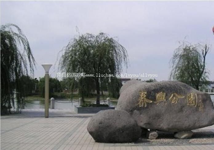 2A̩��̩�˹�԰���ι���