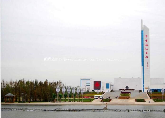 4A��Ǩѩ�㹫԰���ι���