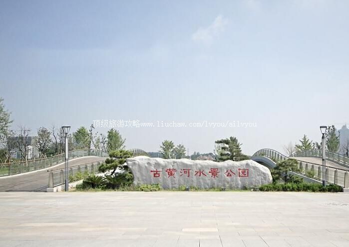 3A��Ǩ�Żƺ�ˮ����԰���ι���