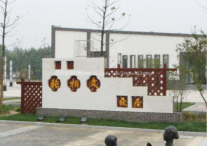 3A������԰�������ι���