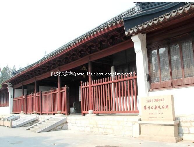 �����������ι���