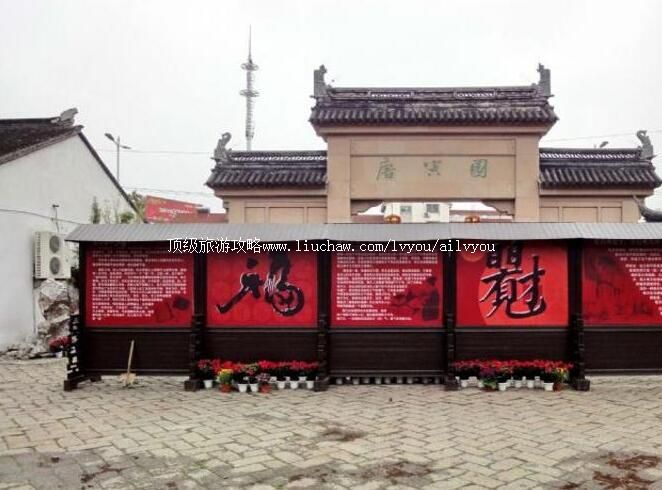 ��������԰���ι���