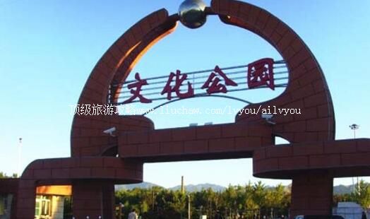 �ӱ������Ļ���԰���ι���