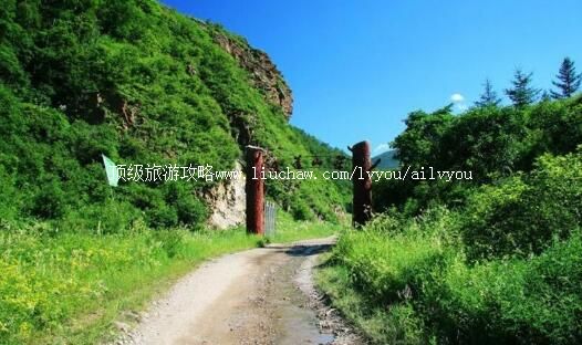 河北张家口金莲山庄旅游攻略