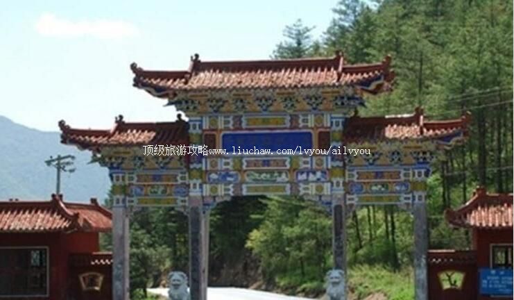 3A陕西安康市千家坪森林公园旅游攻略