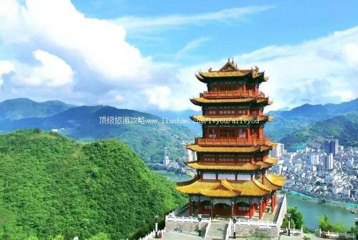 3A陕西紫阳文笔山景区旅游攻略