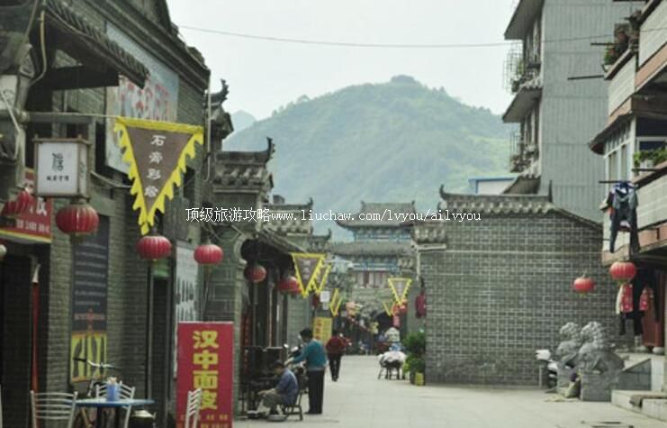 4A陕西汉江石泉古城旅游攻略
