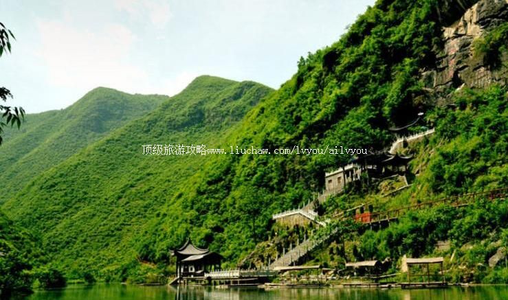 4A陕西汉江燕翔洞旅游攻略