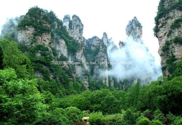 4A陕西南宫山国家森林公园旅游攻略