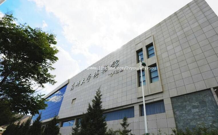 �������ݴ�ѧ�����У԰���