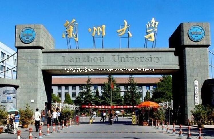 �������ݴ�ѧУ԰���