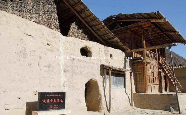 3A甘肃甘南俄界会议遗址旅游攻略
