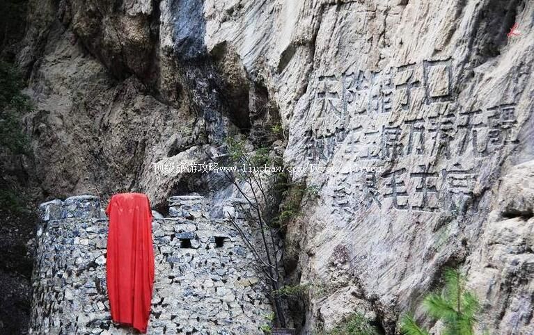 3A甘肃甘南腊子口风景区旅游攻略