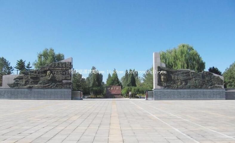 3A����������԰��ս�ۼ�������ι���