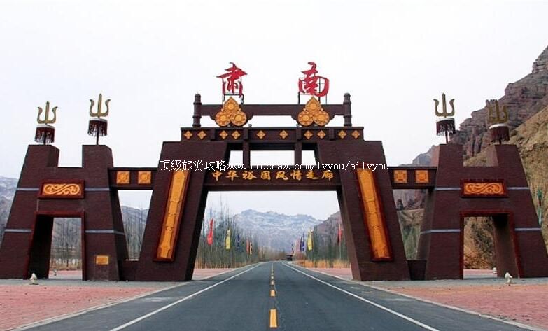 4A甘肃张掖肃南裕固风情走廊旅游攻略