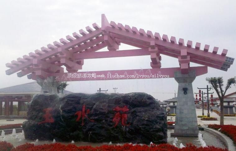 4A������Ҵ��ˮԷ�������ι���