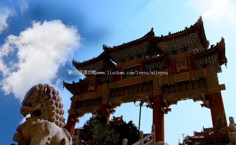 2A甘肃庄浪紫荆山公园旅游攻略