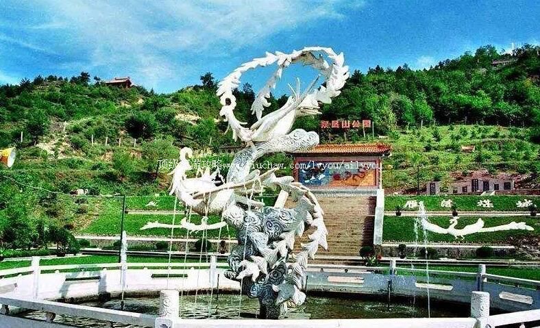 3A甘肃华亭双凤山公园旅游攻略