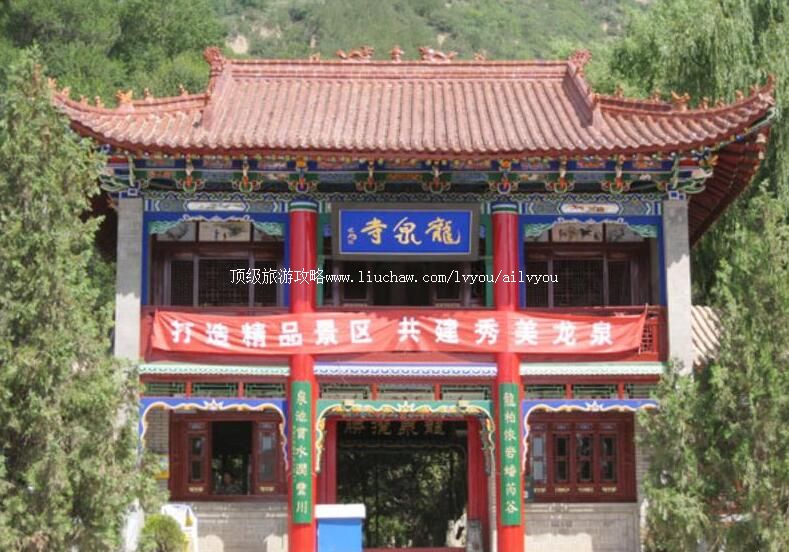 4A���������Ȫ�����ι���