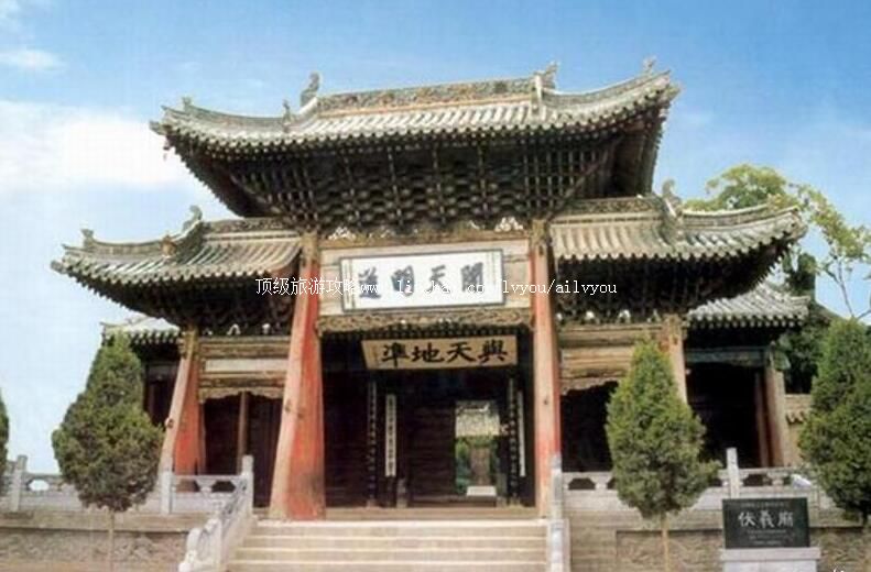 4A甘肃天水伏羲庙旅游攻略