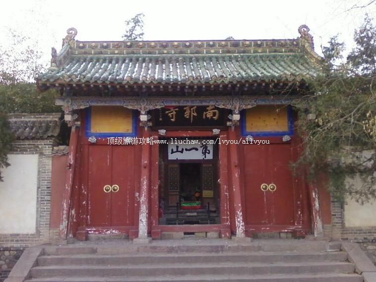 4A甘肃天水南郭寺旅游攻略