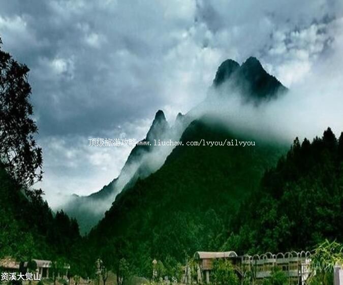 5A江西资溪大觉山旅游攻略