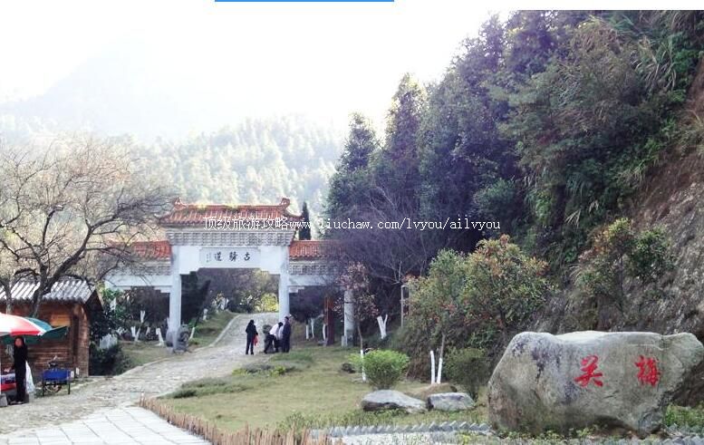 4A江西大余丫山风景区旅游攻略