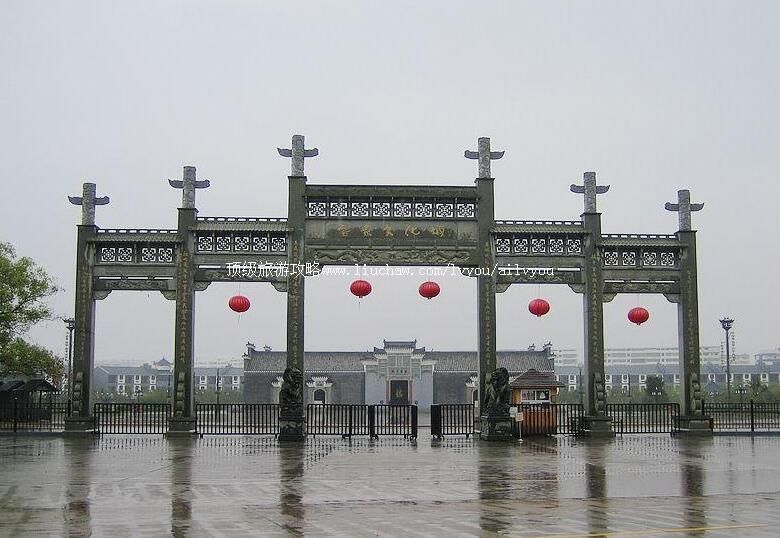 4A江西赣州客家文化城旅游攻略