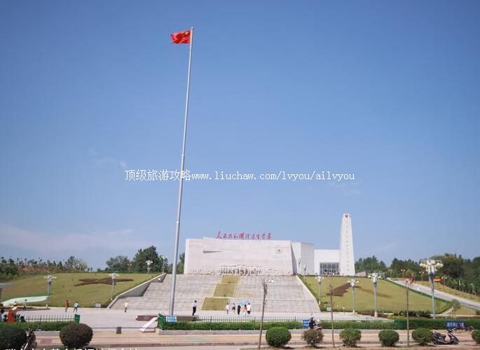 4A江西瑞金中央革命根据地纪念馆旅游攻略