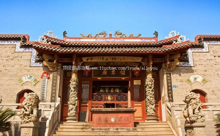 江西赣县储君庙旅游攻略