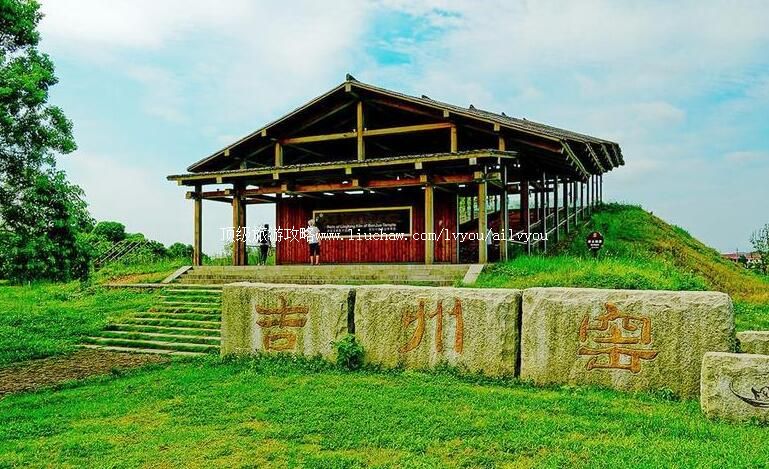 4A江西吉州窑遗址旅游攻略