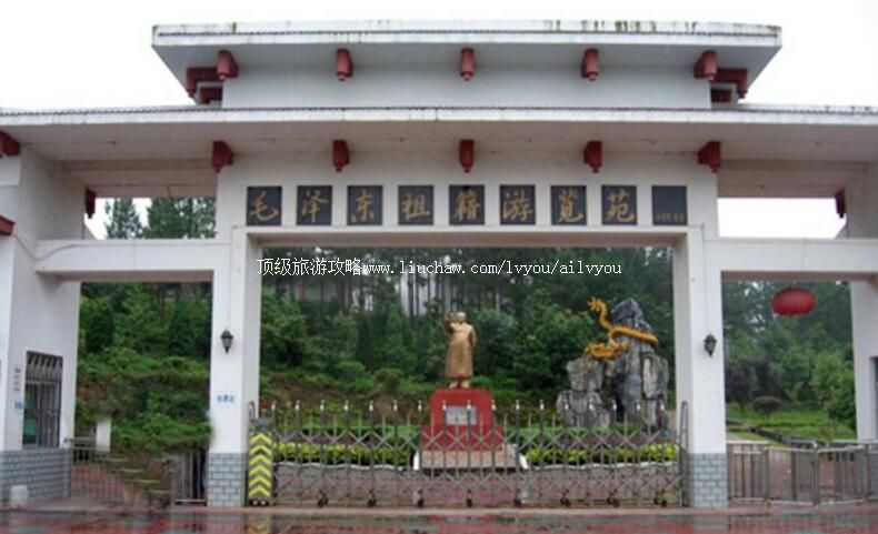 ��������ë���漮����Է���ι���