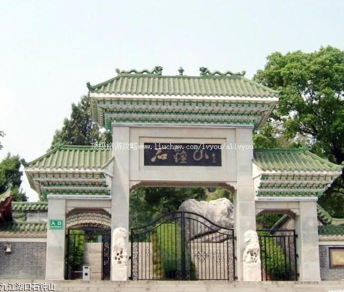 4A�����Ž�����ʯ��ɽ���ι���