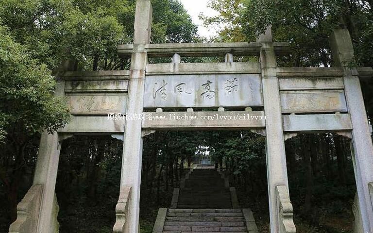 江西九江陶渊明纪念馆旅游攻略