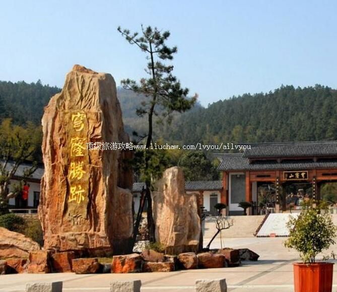 5A�������ɽ�羰�����ι���