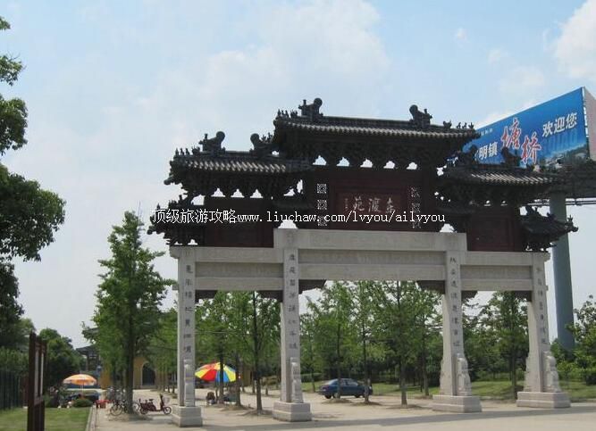 3A苏州何山公园旅游攻略