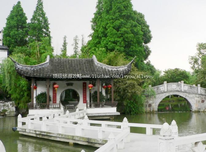 3A苏州定园旅游攻略