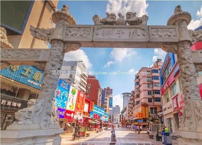 南京狮子桥美食步行街旅游攻略