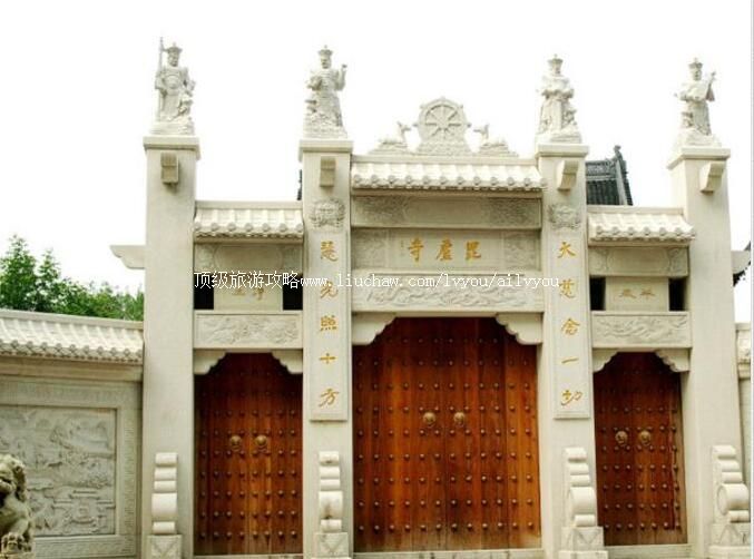 南京毗卢寺旅游攻略