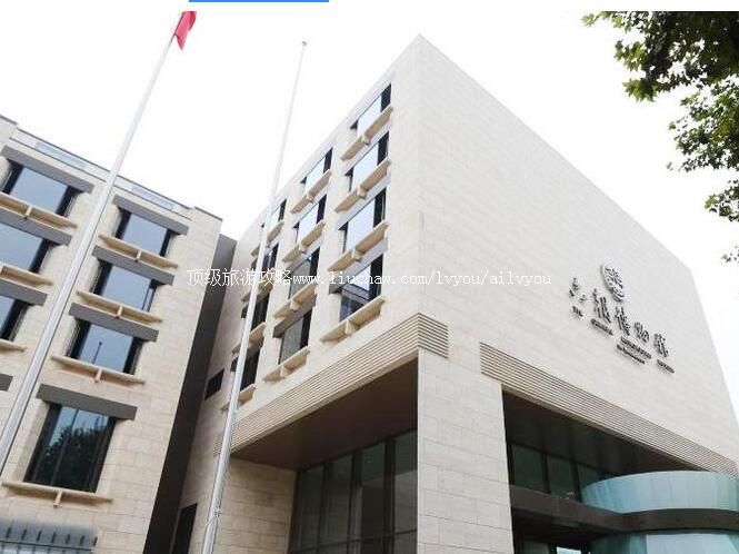 南京六朝博物馆旅游攻略