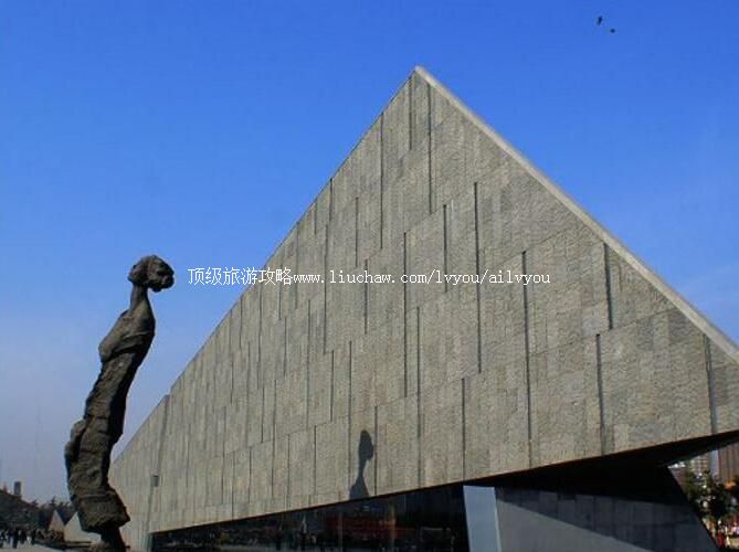 4A侵华日军南京大屠杀遇难同胞纪念馆旅游攻略