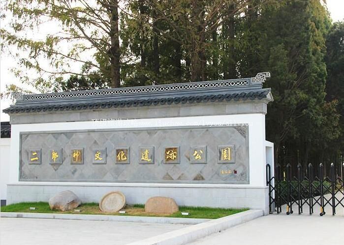 4A���϶������Ļ��ż���԰���ι���