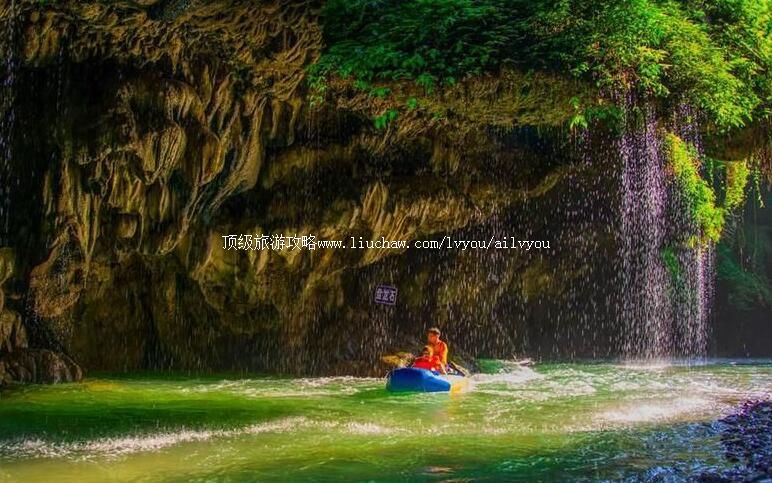 3A贵州黄平野洞河风景区旅游攻略