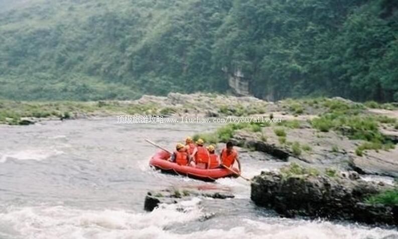 贵州贵定洛北河漂流旅游攻略
