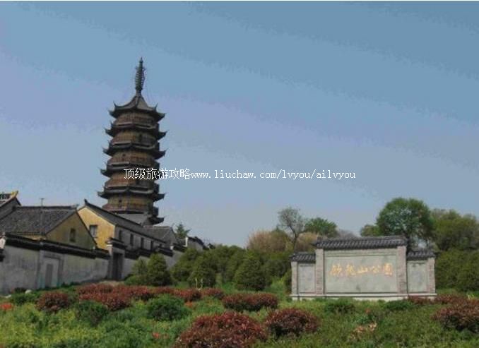 3A常州金坛顾龙山旅游攻略