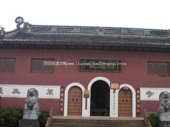 2A武进横山白龙观旅游攻略