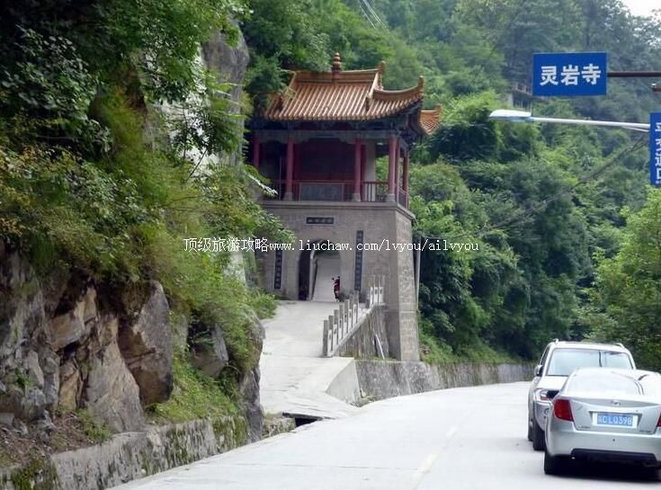 3A陕西汉中灵岩寺博物馆旅游攻略