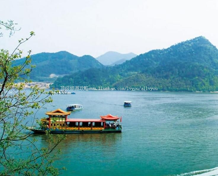 临安青山湖旅游攻略