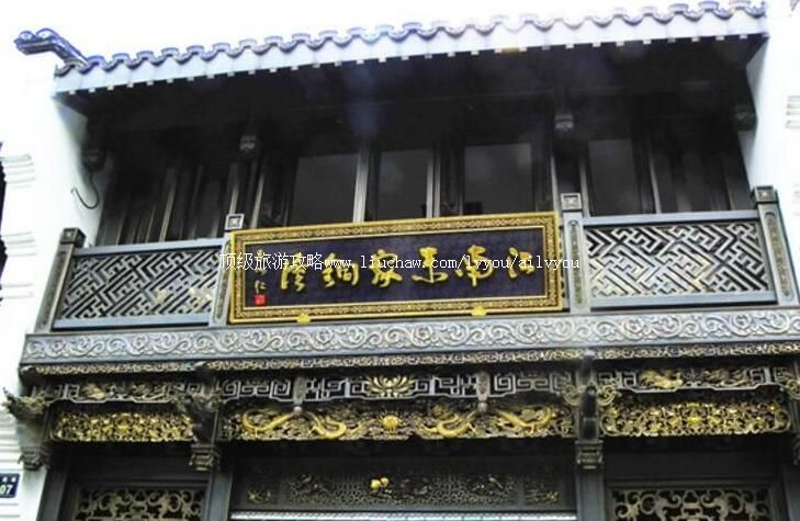 ���ݽ������ͭ�����ι���