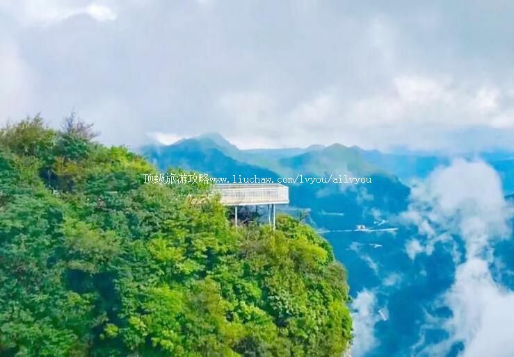 4A陕西汉中龙头山景区旅游攻略